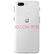 Sandstone White OnePlus 5T back