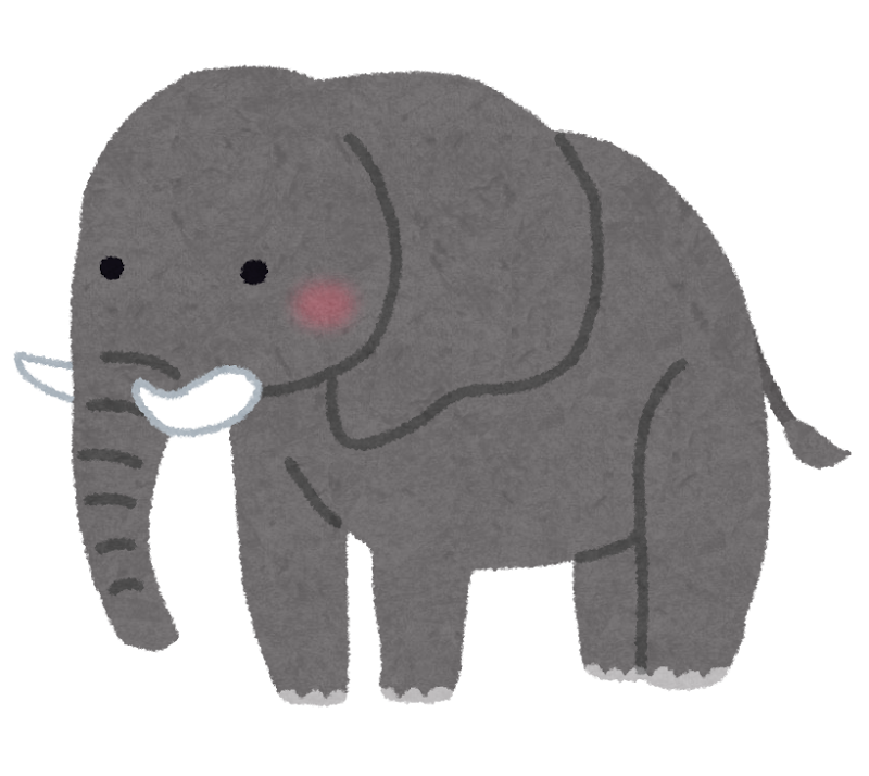 かわいい象のイラスト かわいいフリー素材集 いらすとや かわいい象のイラスト かわいいフリー素材集 いらすとや