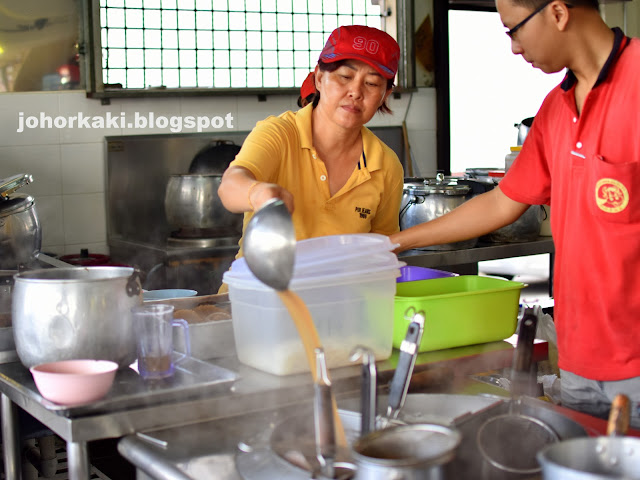 Restoran-Do-Do-Do-Tangkak-Johor-东甲肥仔牛腩面