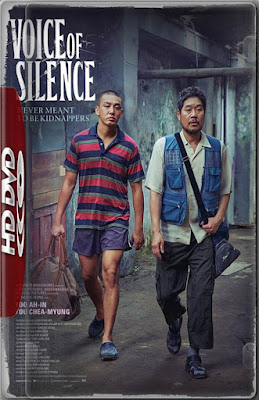 Voice Of Silence 2020 C-DVD NTSC Spanish 5.1