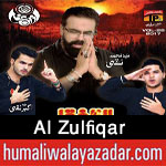 http://www.humaliwalayazadar.com/2014/10/al-zulfiqar-nohay-1999-to-2015.html