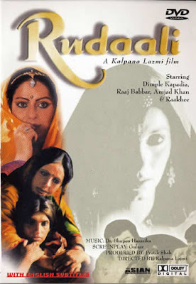 Rudaali 1993 Hindi Movie Watch Online