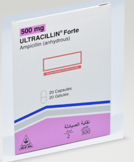 ألتراسيللين ULTRACILLIN