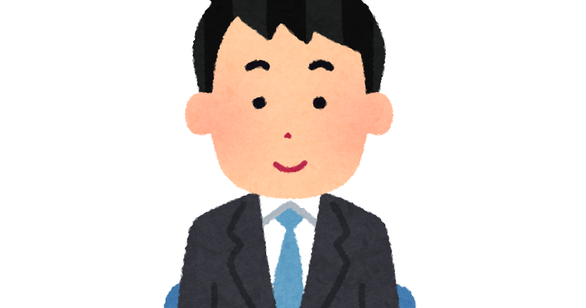 平社員のイラスト 男性 かわいいフリー素材集 いらすとや