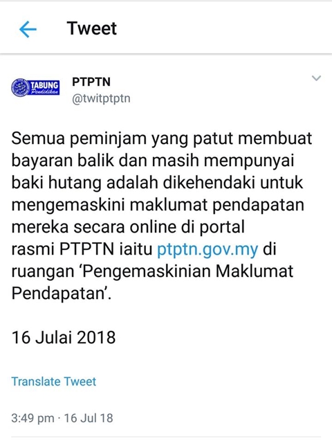 Jangan Lupa Kemaskini Perakuan Pendapatan PTPTN Sebelum 25 Julai 2018