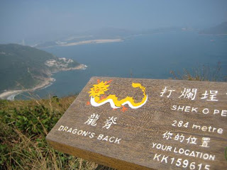 Dragon's Back Hike