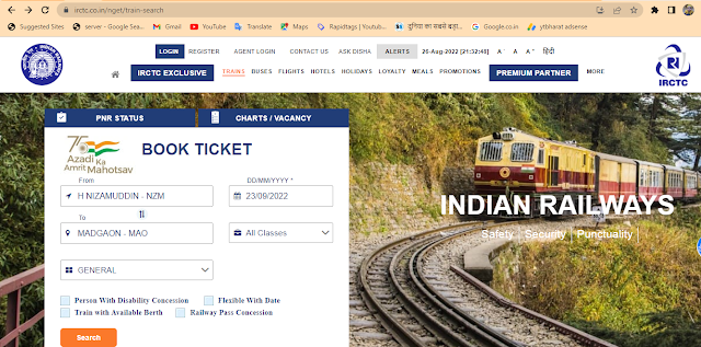 Fill The Details For IRCTC