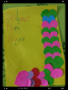 Kad Raya daripada Azfar - SOP.NAME.MY
