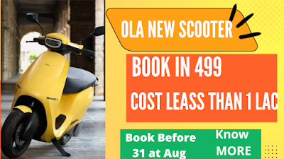 Ola S1 electric scooter