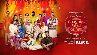 Gangulys Wed Guhas Web Series