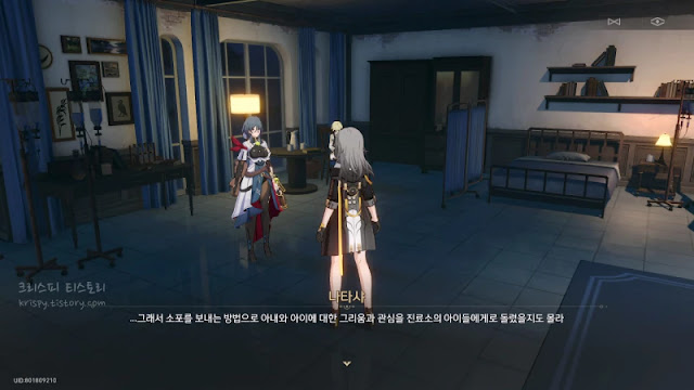침묵반짝임17