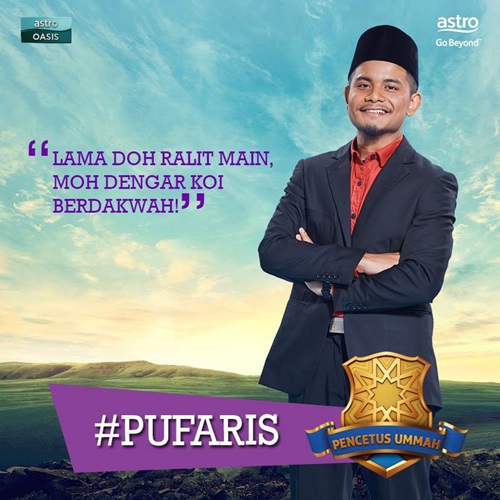 biodata PU Faris peserta pencetus ummah 2016 astro, biodata Pencetus Ummah Faris, profile PU Faris pencetus ummah pu2016, biografi PU Faris, profil dan latar belakang PU Faris pencetus ummah musim 4, gambar PU Faris pencetus ummah 2016