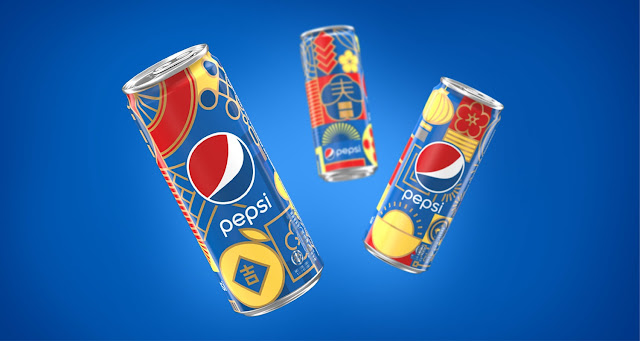 packaging-Pepsi-latas-edición-especial-año-nuevo-chino-2018