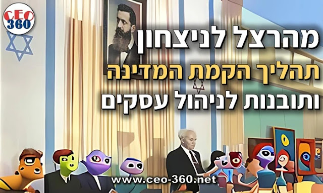 תמונה