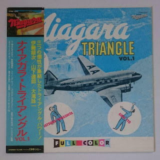 Niagara Triangle  ‎トライアングル Niagara Triangle "Vol. 1" 1976 + "Vol 2" Japan Pop Rock,Soft Rock,City Pop