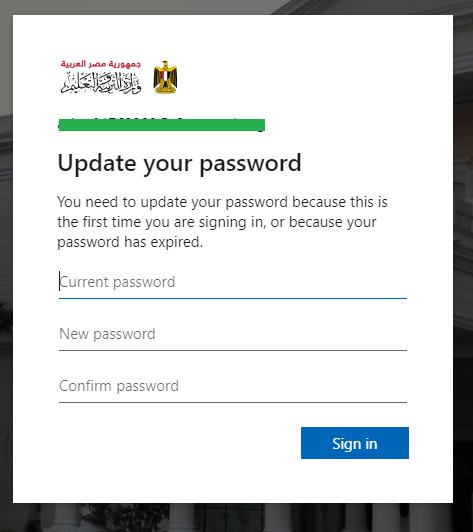 update your password