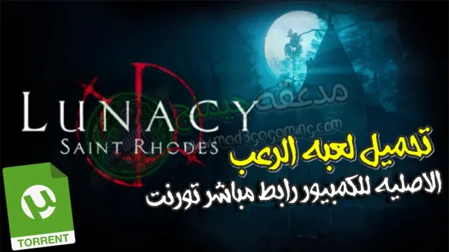 lunacy saint rhodes,lunacy: saint rhodes,lunacy saint rhodes demo,saint rhodes,lunacy saint rhodes gameplay,lunacy,lunacy saint rhodes horror,lunacy saint rhodes pc,lunacy saint rhodes game,lunacy saint rhodes ending,lunacy saint rhodes deutsch,lunacy saint rhodes trailer,lunacy saint rhodes full game,lunacy saint rhodes walkthrough,lunacy saint rhodes steam,lunacy saint rhodes release,lunacy saint rhodes bruugar,lunacy: saint rhodes gameplay