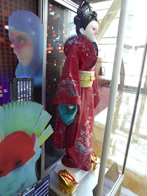 Red Robed Geisha film costume Ghost in the Shell