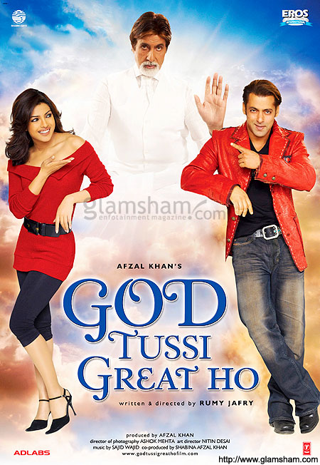 God Tussi Great Ho 2016 Full HD Movie Download