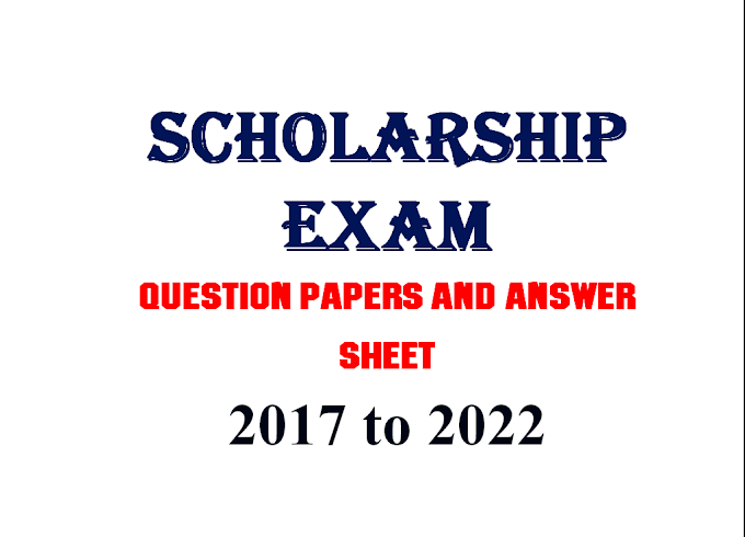 5th scholarship exam paper pdf for English medium