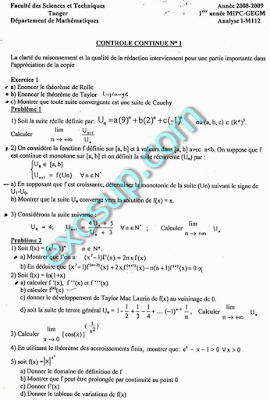 contrôles continus d'analyse1