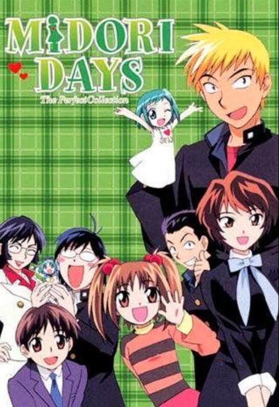 تحميل انمي يوميات ميدوري Midori Midori no Hibi @ ...