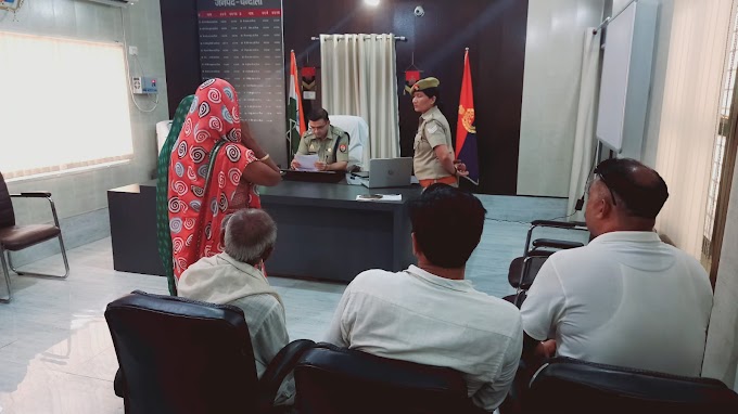 पुलिस अधीक्षक चन्दौली जनता दर्शन में आए फरियादियों की सुनी गई समस्याएं