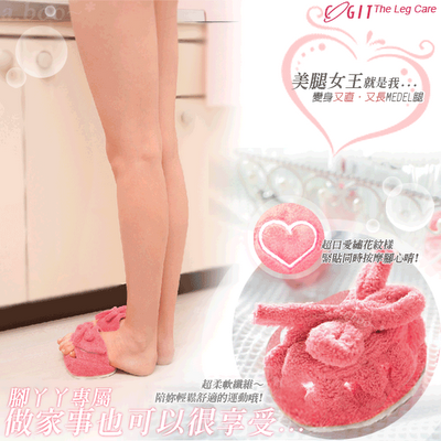 [slimming+slipper(half).png]