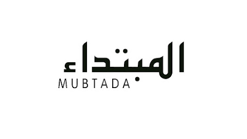 Pengertian Mubtada'