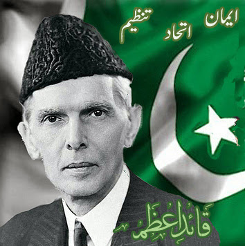 Pakistani Quaid Quaid -E-Azam HD Wallpaper Free