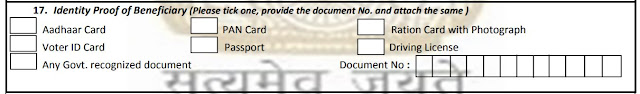 Beneficiary Details for the Income Certificate