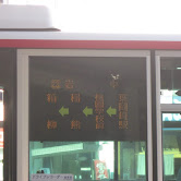 老い風Running