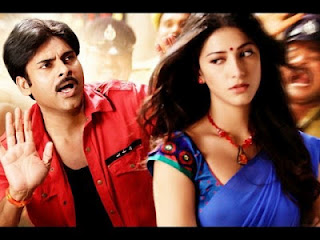 Gabbar Singh Movie Audio Release