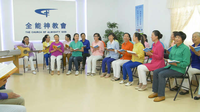 Eastern Lightning, The Church of Almighty God, The Church