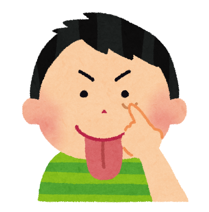 あっかんべーのイラスト 男の子 かわいいフリー素材集 いらすとや