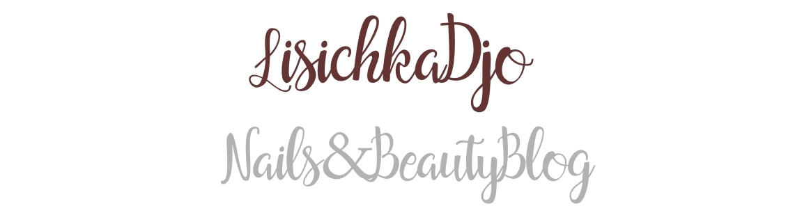 ©lisichkadjo nails & beauty blog 