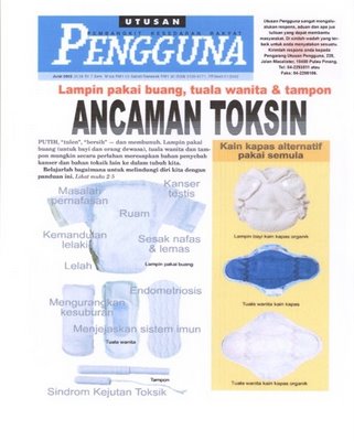 PEMBEKAL FC BIO SANITARY PAD (PAD HERBA): 02/22/12