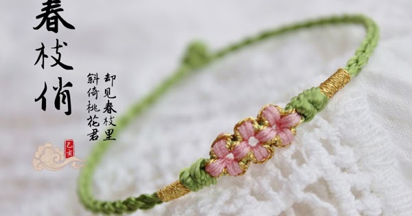Ravelry: Beaded Flower Bracelet pattern by Melanie Beth Bachura