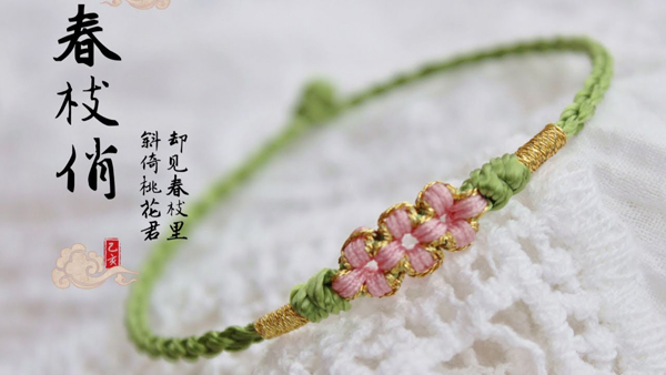 Delicate and Pretty Braided Cord and Thread Bracelet Tutorials with Colored  Knotted Focals / The Beading Gem