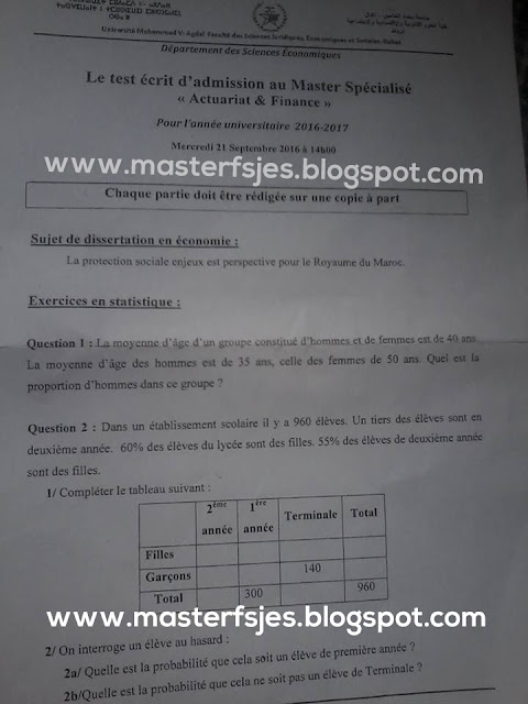 Concours d'accès au Master Actuariat et Finance 2016-2017