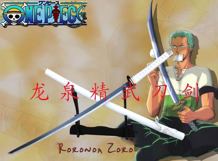 zoro wallpaper. Roronoa Zoro Wallpaper