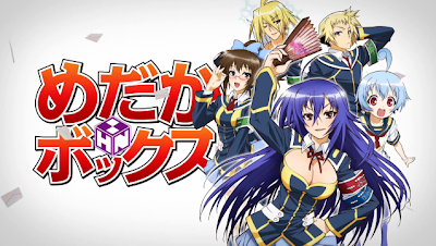 medaka box fecha estreno 4 abril