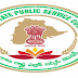Telangana Panchayat Raj Recruitment 2016 Apply 543 Various Post, tspsc.gov.in