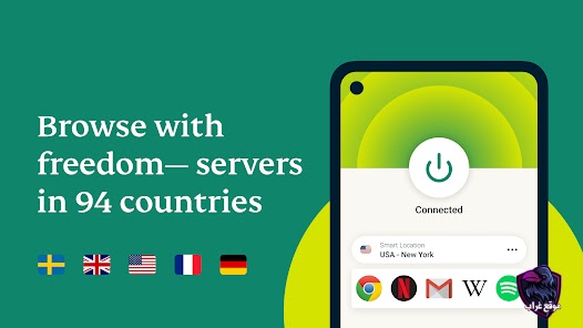 ExpressVPN