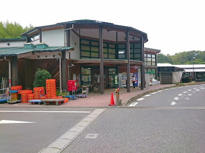 道の駅　かなん(南河内郡河南町)