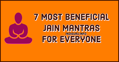 Most Powerful Jain Mantras