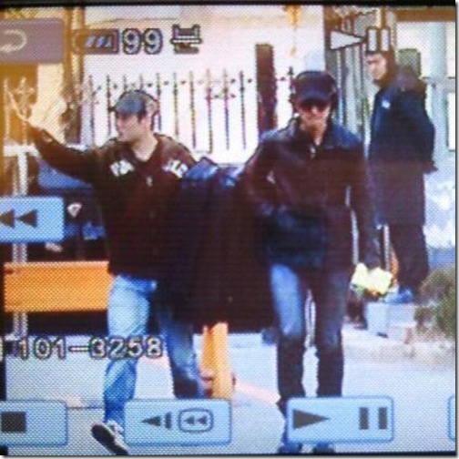 Mubank4