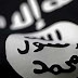Australian ISIS Recruiter Killed In US Airstrike In Iraq