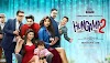 Hungama 2 Full Movie Watch Online And Download On Disney Hotstar 