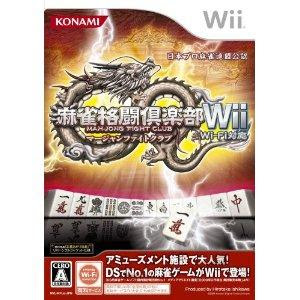 Wii Mahjong Kakutou Club Wii Wi-Fi Taiou